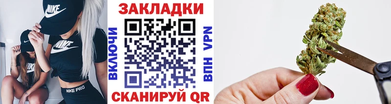 ГАШ Волгореченск