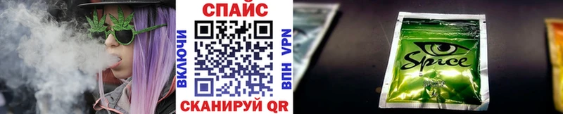 Купить закладки  Волгореченск  БУТИРАТ 99% 