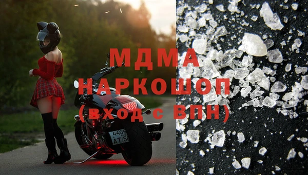 не бодяженный Балабаново