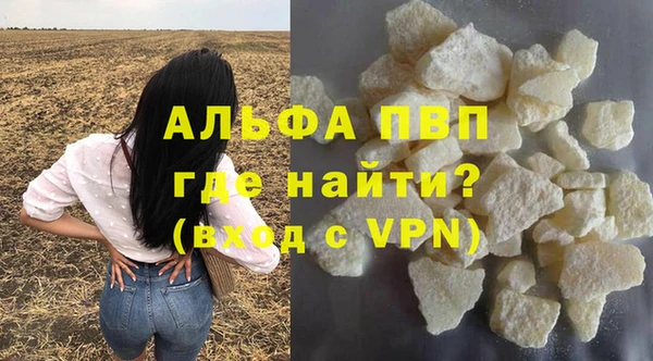амф Аркадак
