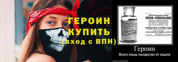 амф Аркадак