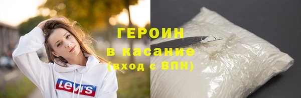 марки lsd Новокубанск