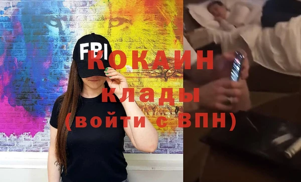 амф Аркадак