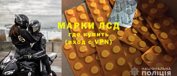амф Аркадак