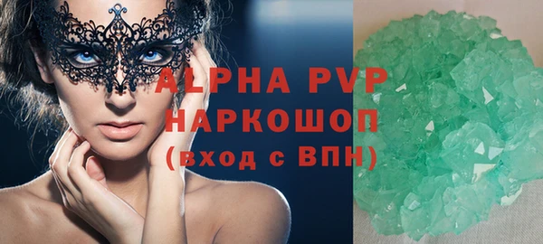 амф Аркадак