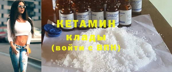 амф Аркадак
