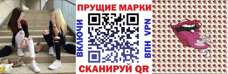 Купить где  Волгореченск  Марки NBOMe 1,5мг 